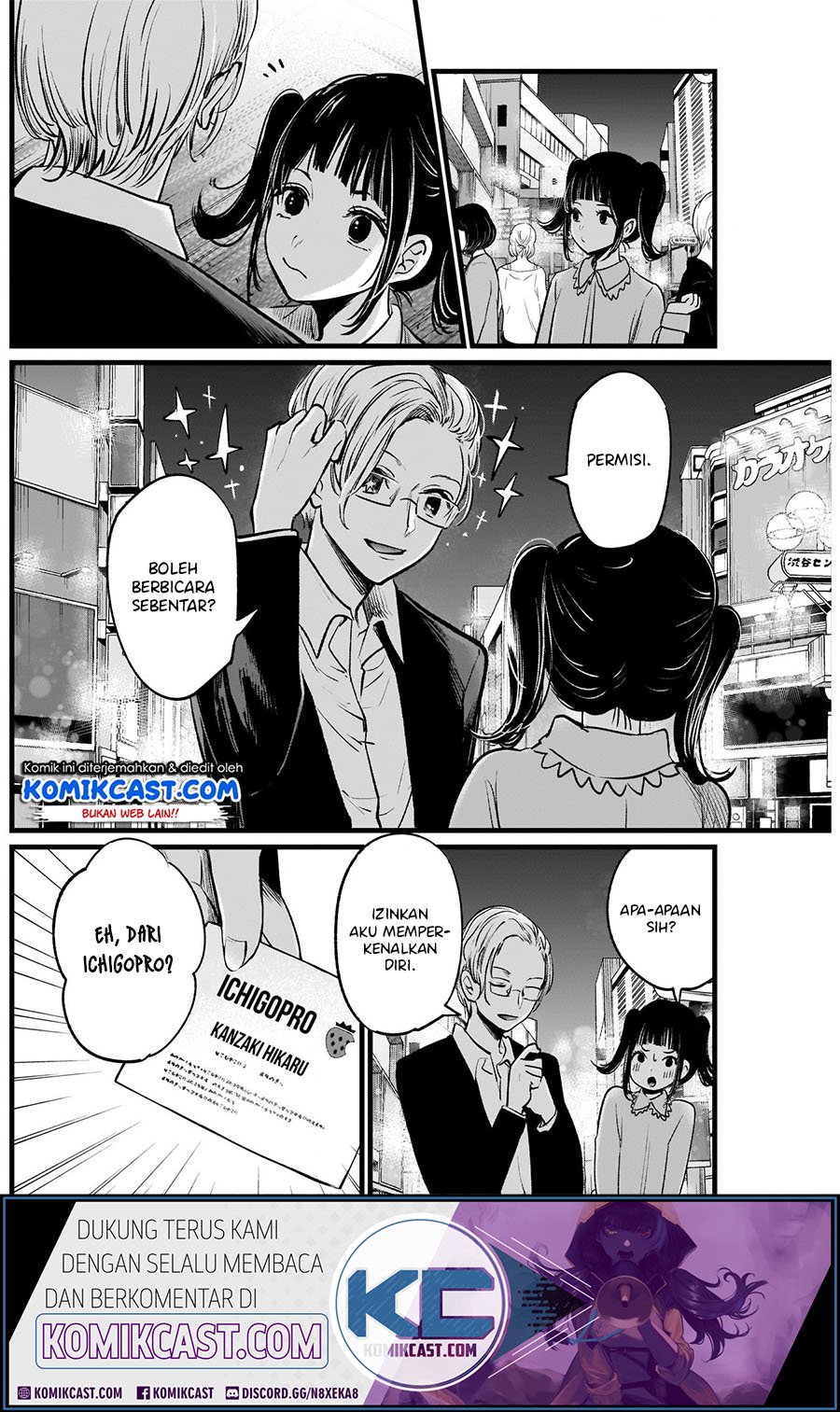 Oshi no Ko Chap 12 - Next Chap 13