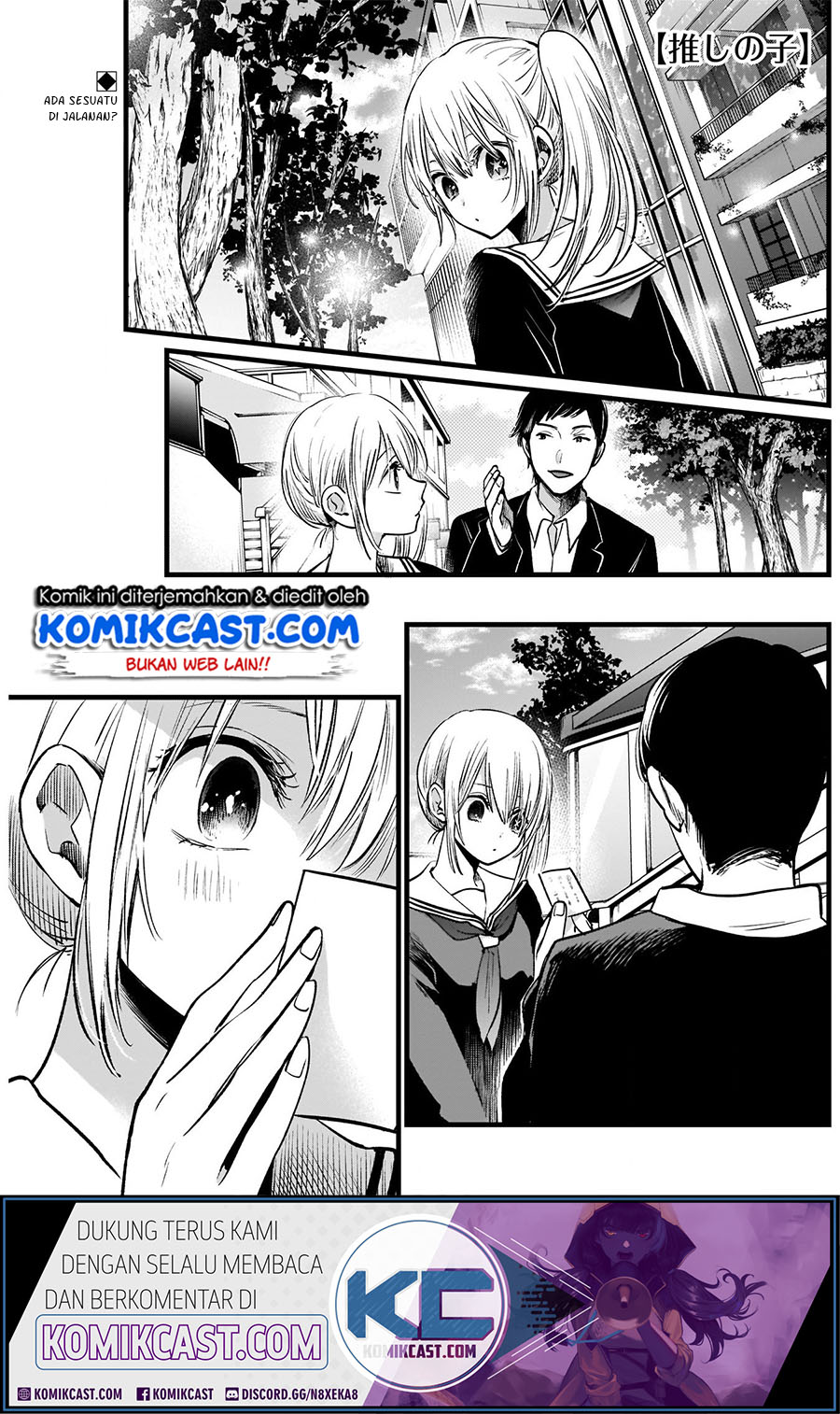 Oshi no Ko Chap 12 - Next Chap 13