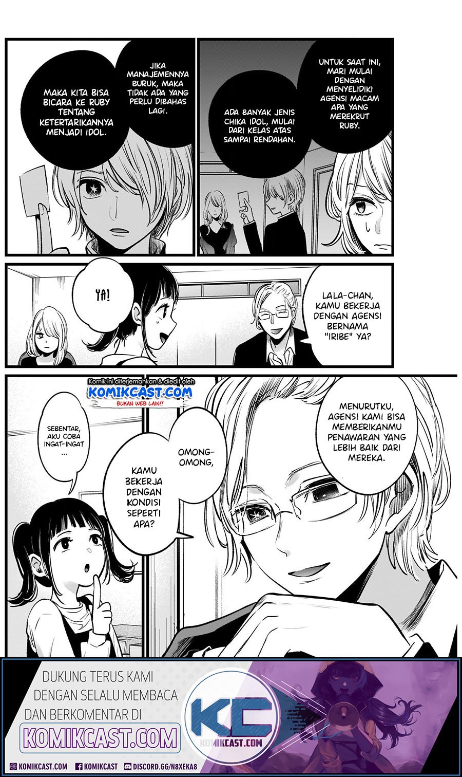 Oshi no Ko Chap 12 - Next Chap 13