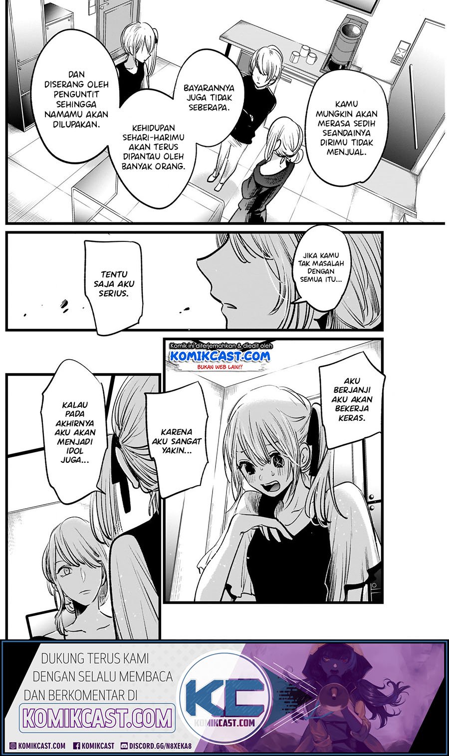 Oshi no Ko Chap 12 - Next Chap 13