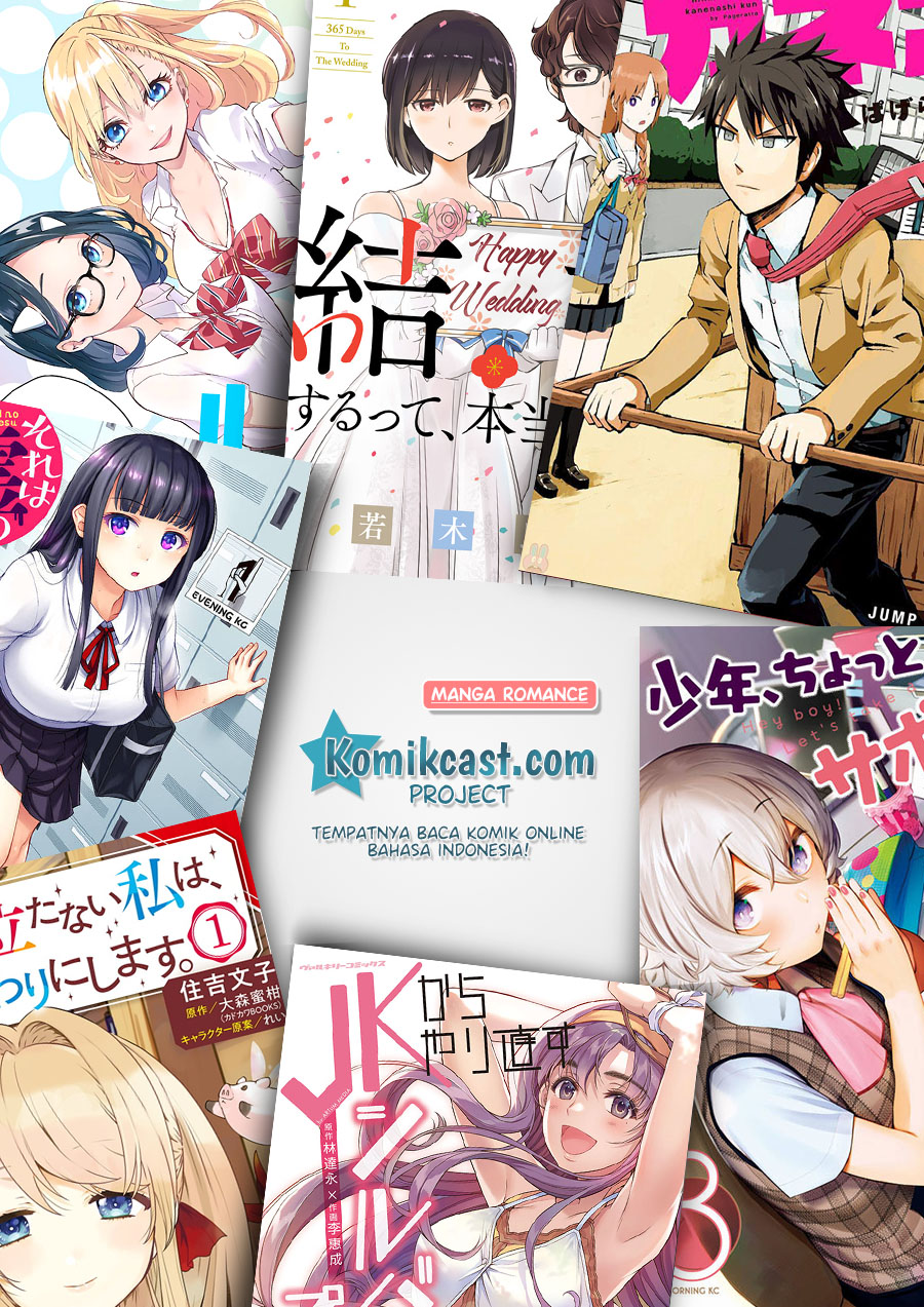 Oshi no Ko Chap 12 - Next Chap 13