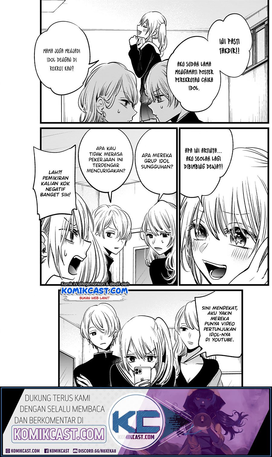 Oshi no Ko Chap 12 - Next Chap 13