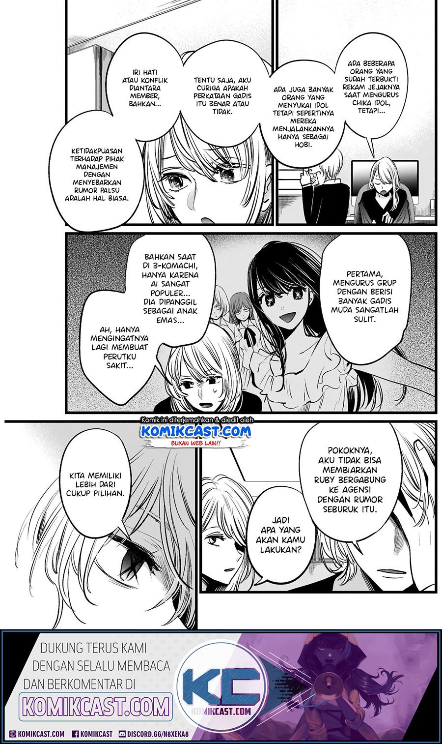 Oshi no Ko Chap 12 - Next Chap 13