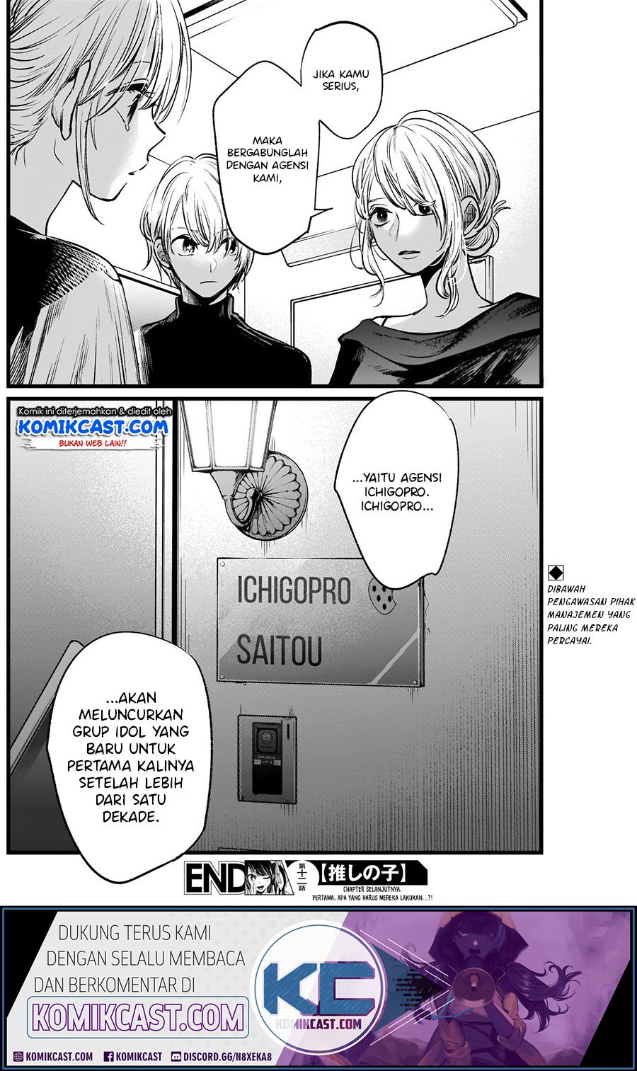 Oshi no Ko Chap 12 - Next Chap 13
