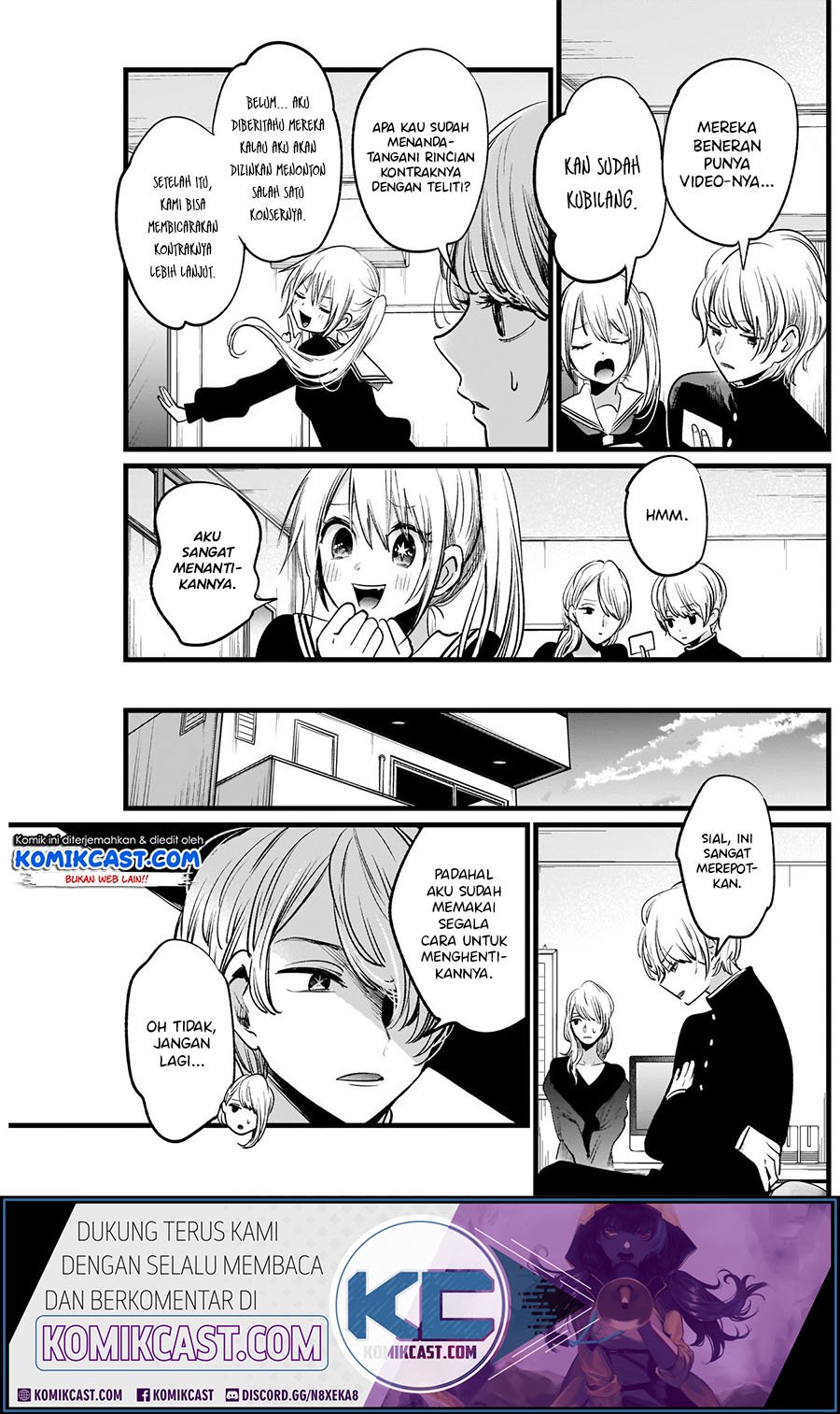 Oshi no Ko Chap 12 - Next Chap 13