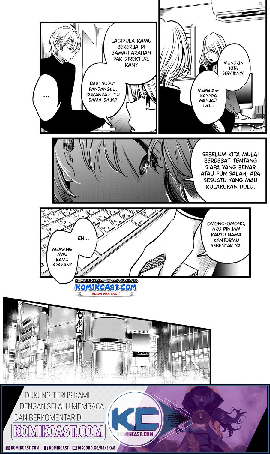 Oshi no Ko Chap 12 - Next Chap 13