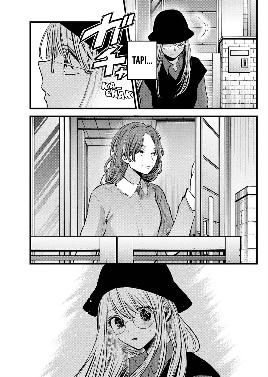 Oshi no Ko Chap 121 - Next Chap 122
