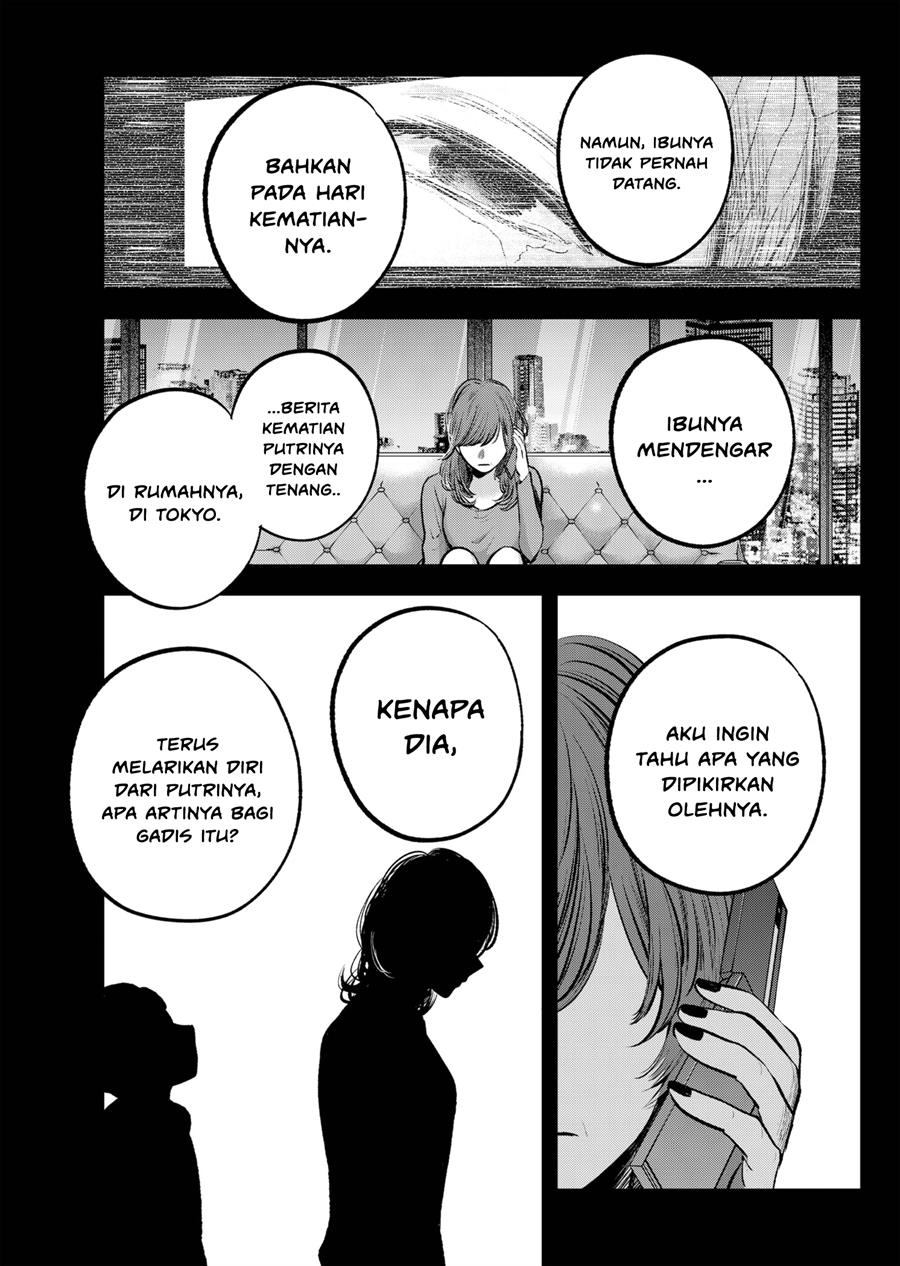 Oshi no Ko Chap 121 - Next Chap 122