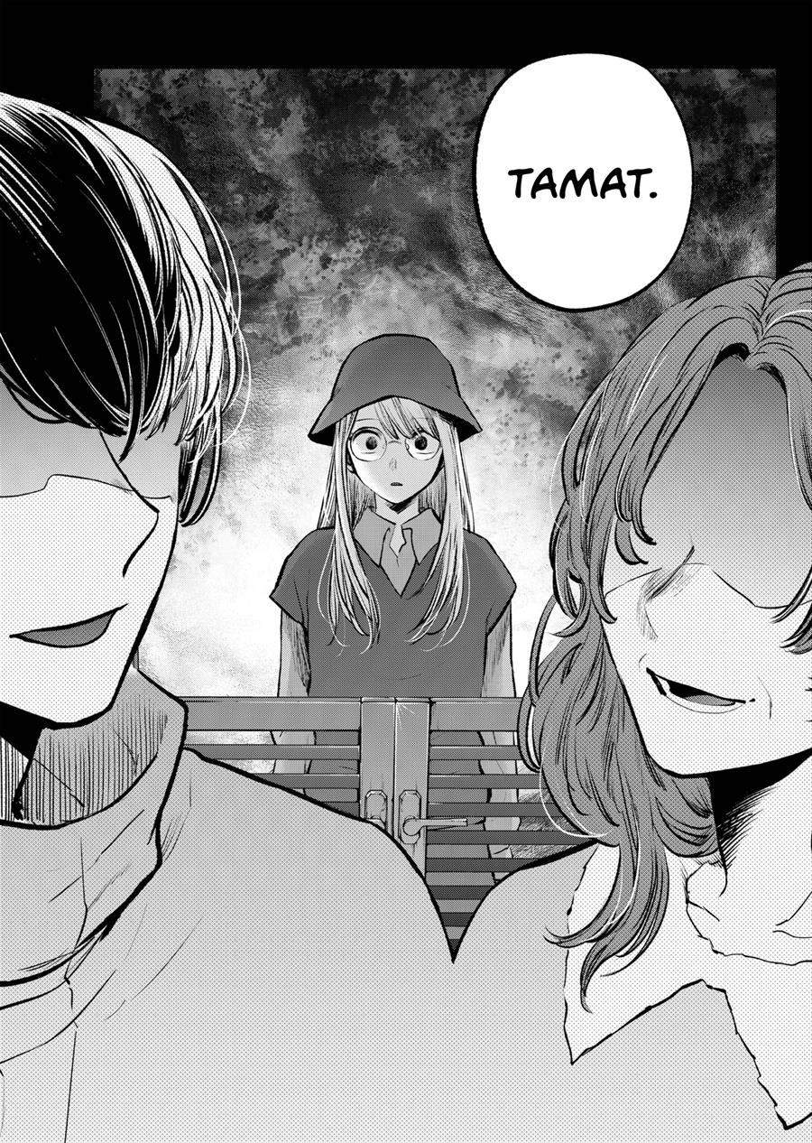 Oshi no Ko Chap 121 - Next Chap 122