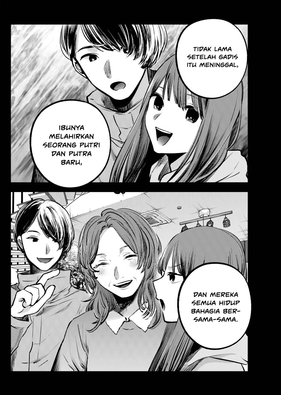Oshi no Ko Chap 121 - Next Chap 122