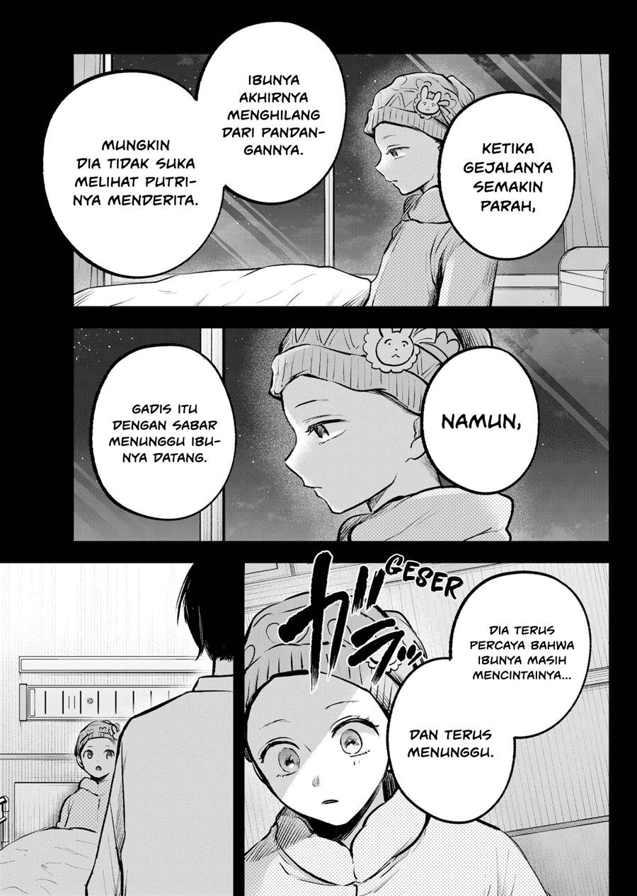 Oshi no Ko Chap 121 - Next Chap 122