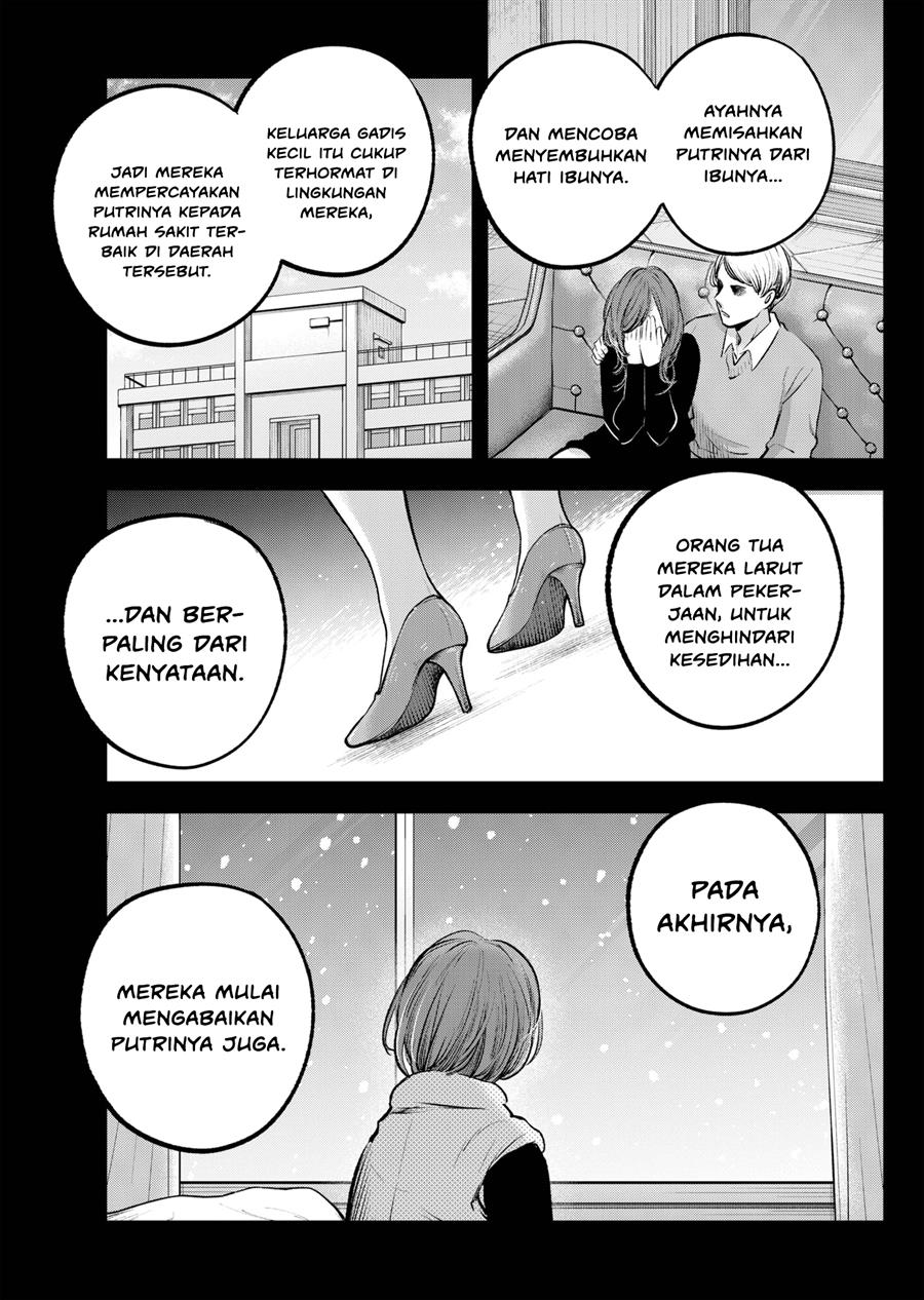 Oshi no Ko Chap 121 - Next Chap 122
