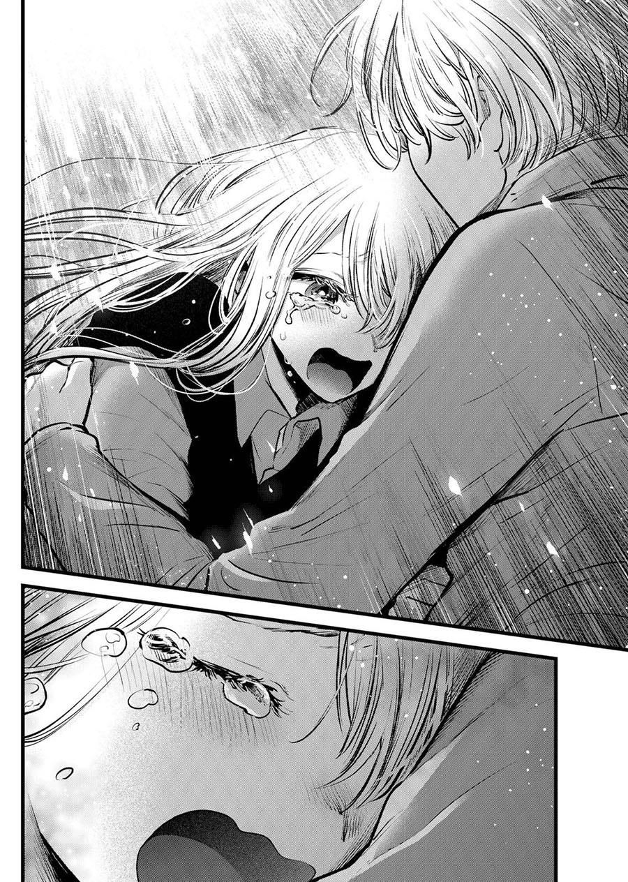 Oshi no Ko Chap 122 - Next Chap 123