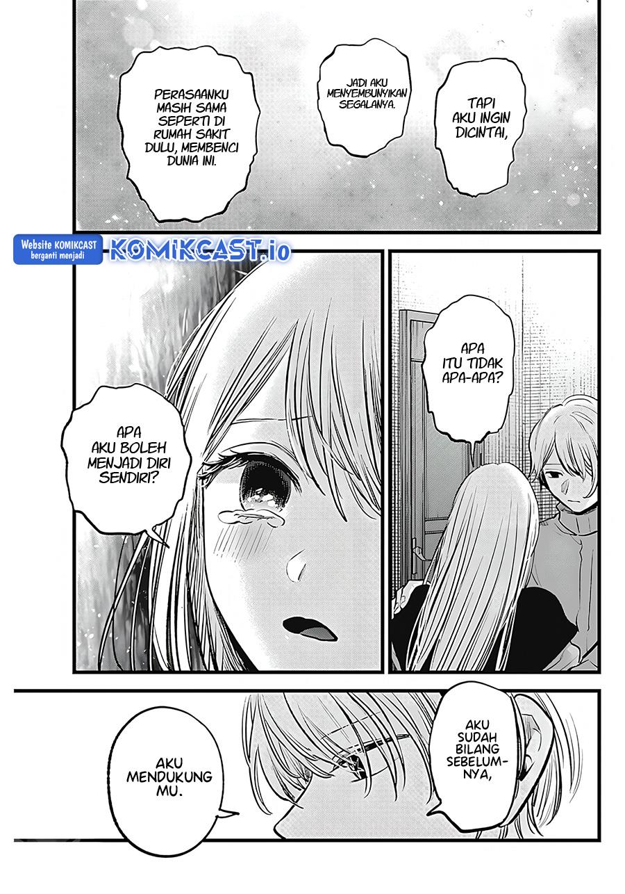 Oshi no Ko Chap 123 - Next Chap 124
