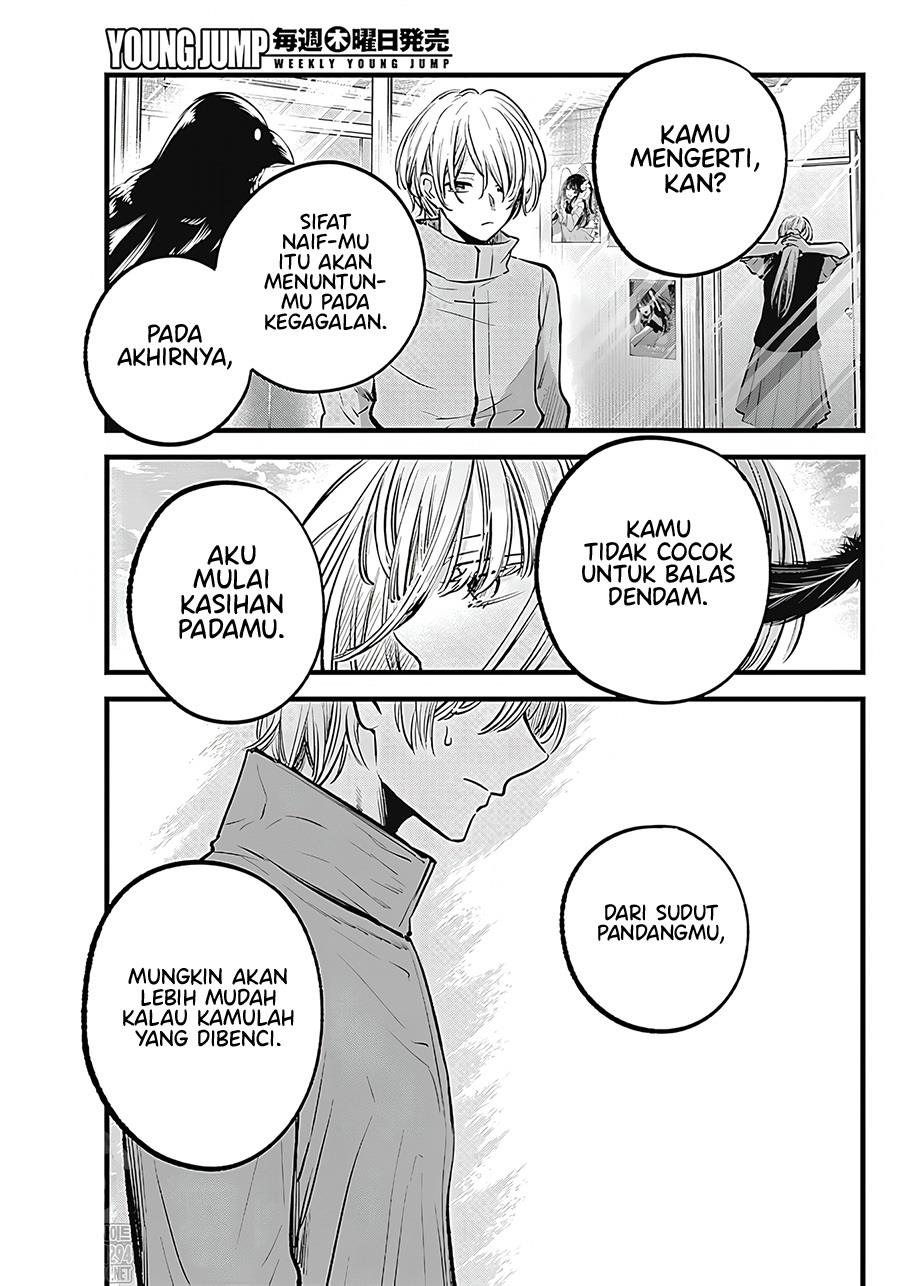 Oshi no Ko Chap 123 - Next Chap 124