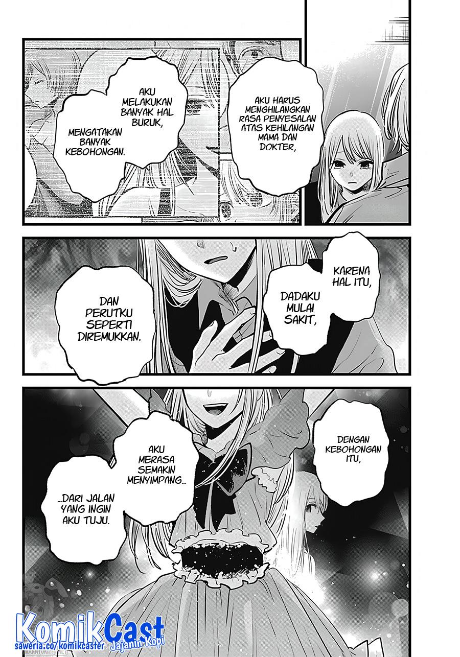 Oshi no Ko Chap 123 - Next Chap 124