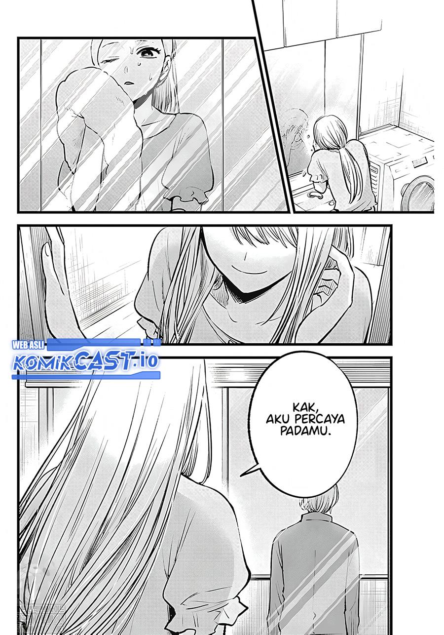 Oshi no Ko Chap 123 - Next Chap 124