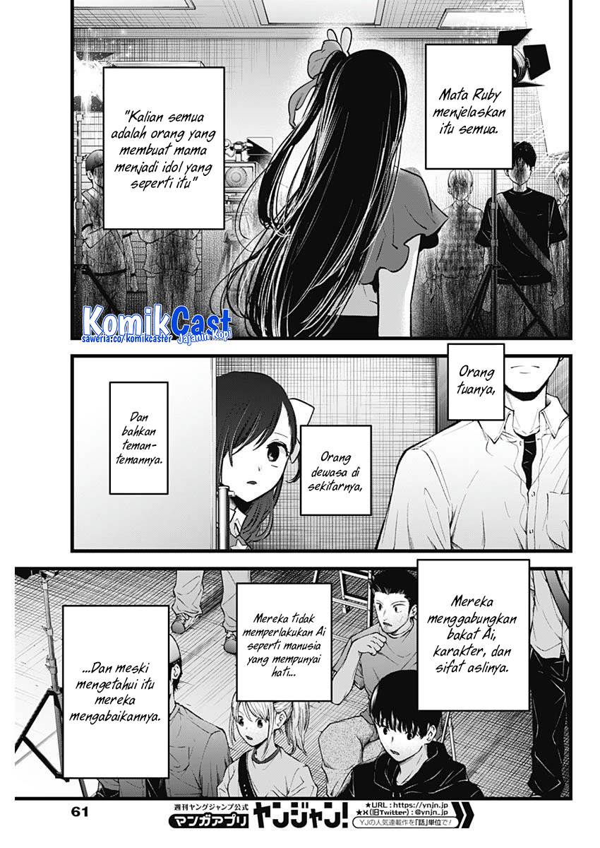 Oshi no Ko Chap 137 - Next Chap 138