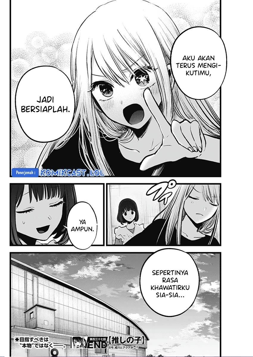 Oshi no Ko Chap 137 - Next Chap 138