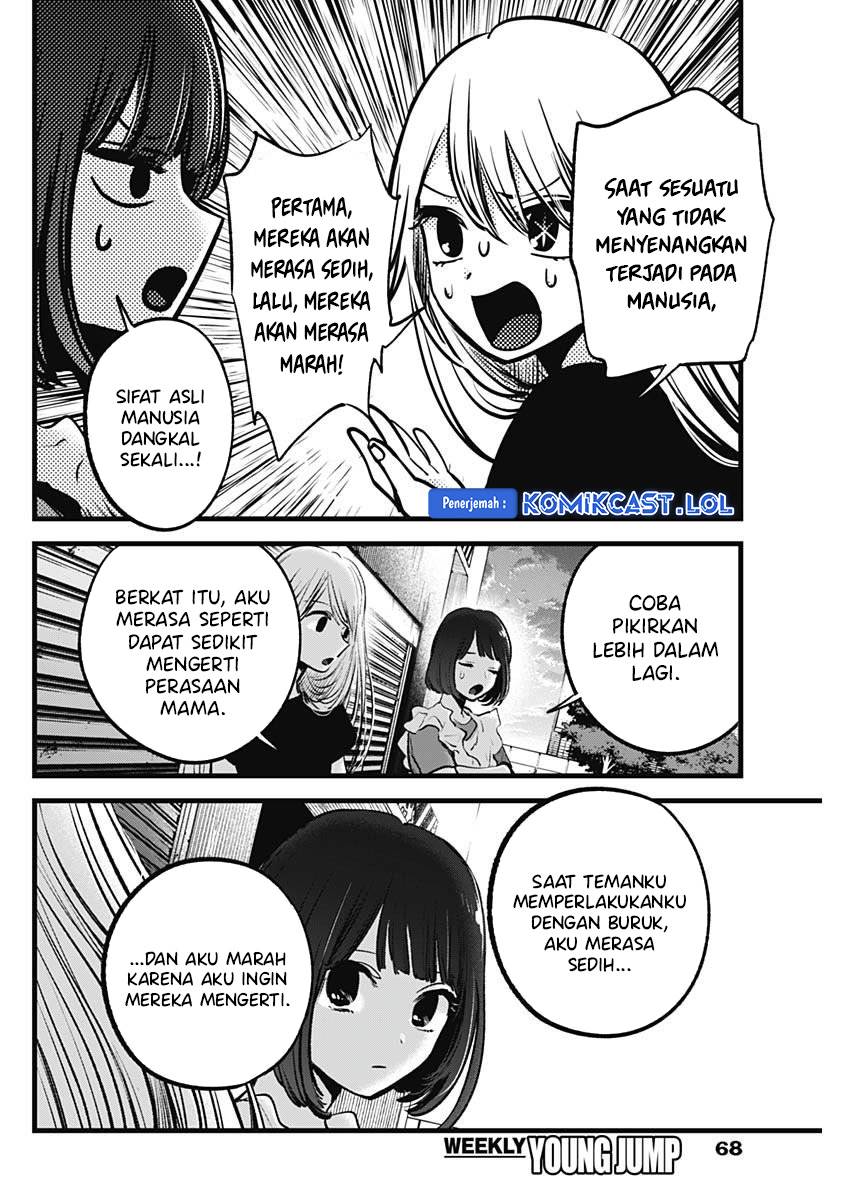 Oshi no Ko Chap 137 - Next Chap 138