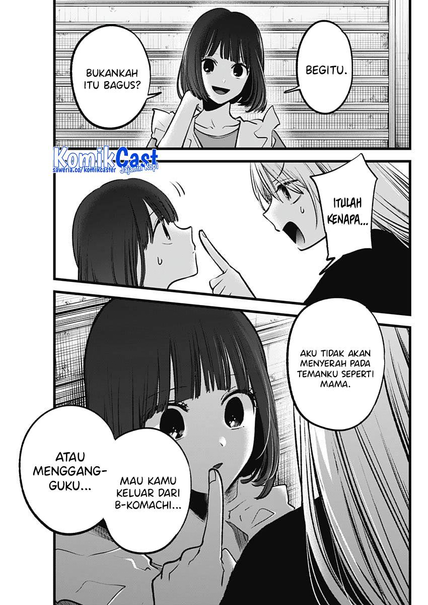 Oshi no Ko Chap 137 - Next Chap 138