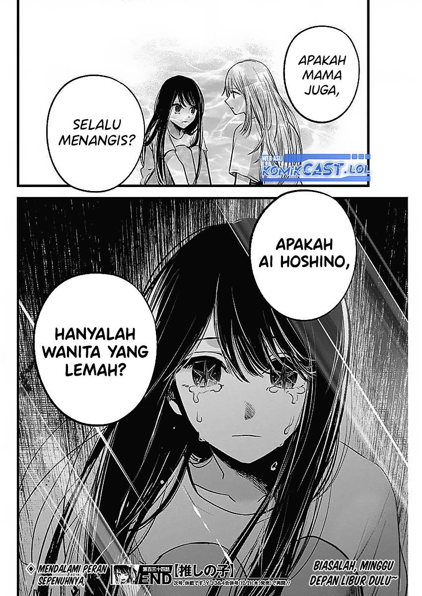 Oshi no Ko Chap 134 - Next Chap 135