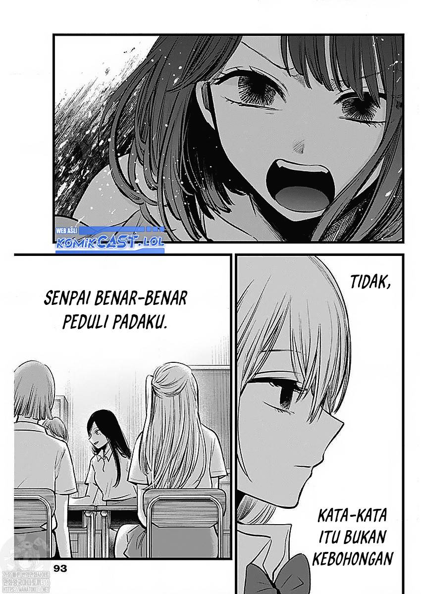 Oshi no Ko Chap 134 - Next Chap 135