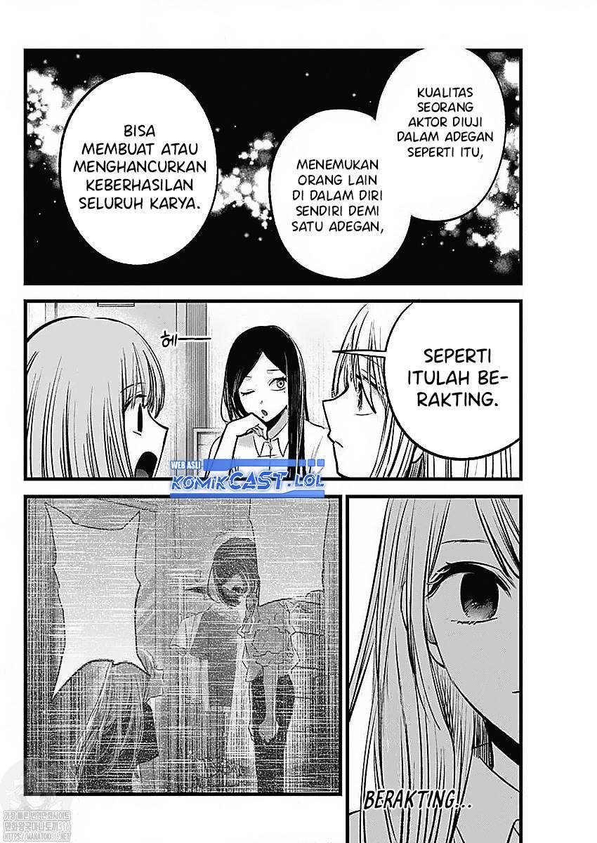 Oshi no Ko Chap 134 - Next Chap 135