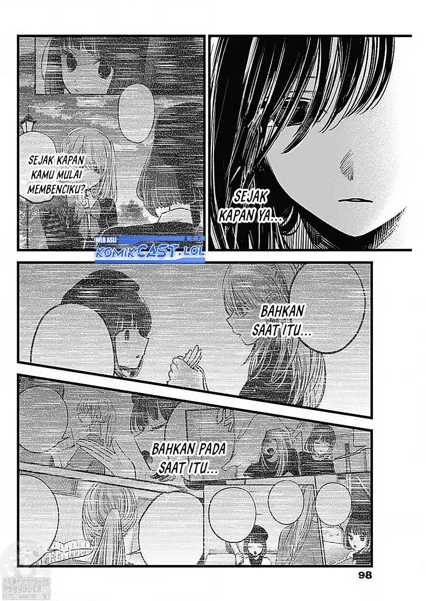 Oshi no Ko Chap 134 - Next Chap 135