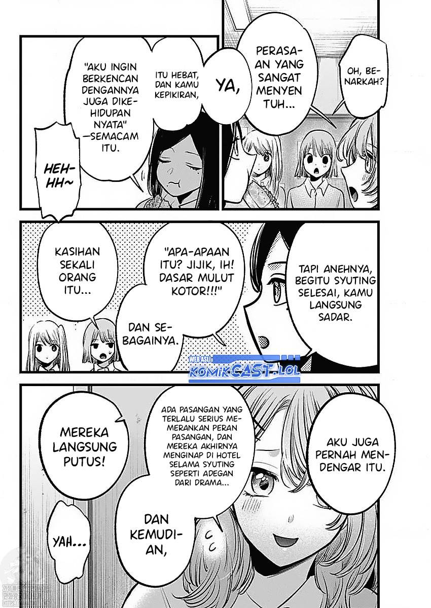 Oshi no Ko Chap 134 - Next Chap 135