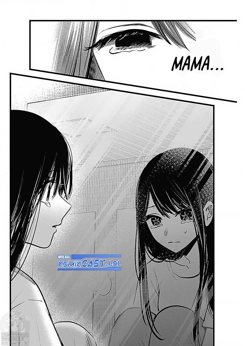 Oshi no Ko Chap 134 - Next Chap 135