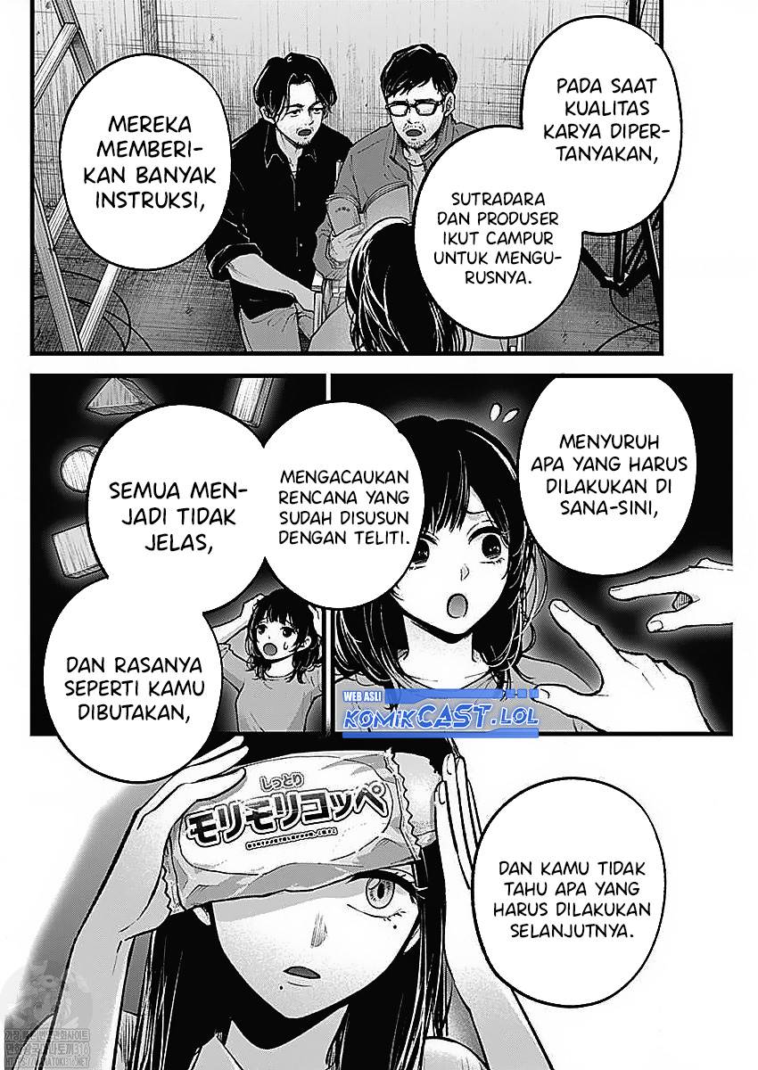 Oshi no Ko Chap 134 - Next Chap 135