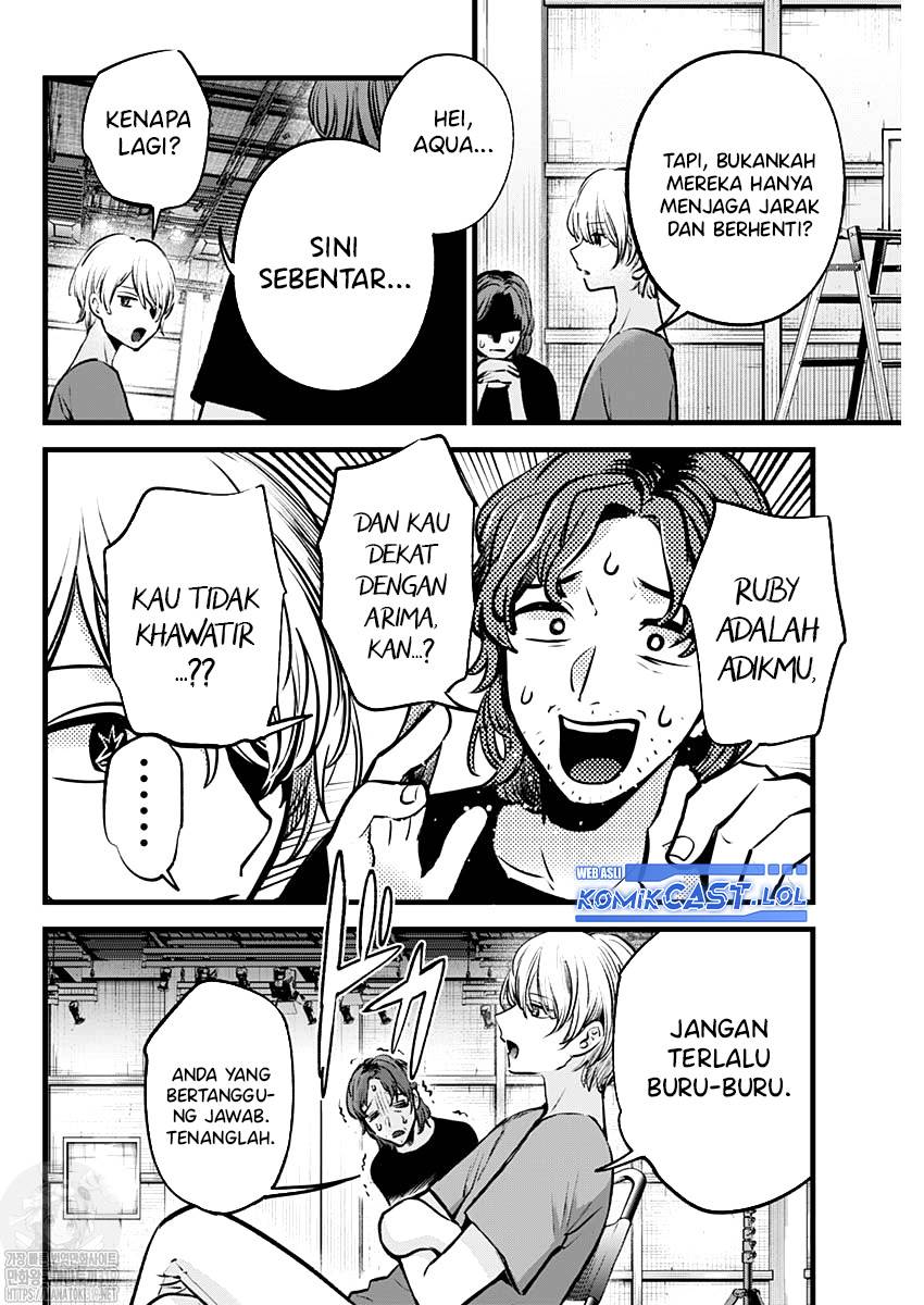 Oshi no Ko Chap 135 - Next Chap 136