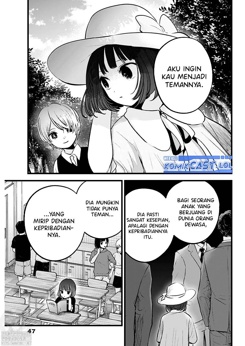 Oshi no Ko Chap 135 - Next Chap 136