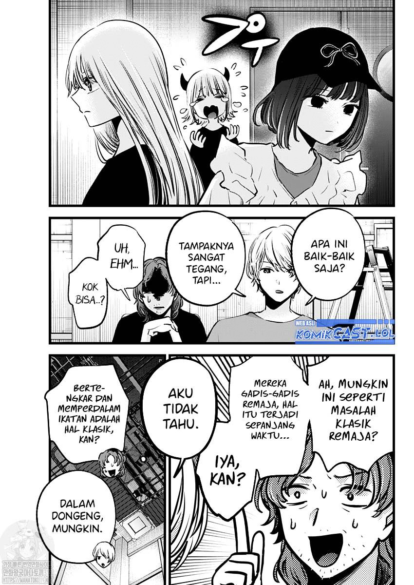 Oshi no Ko Chap 135 - Next Chap 136