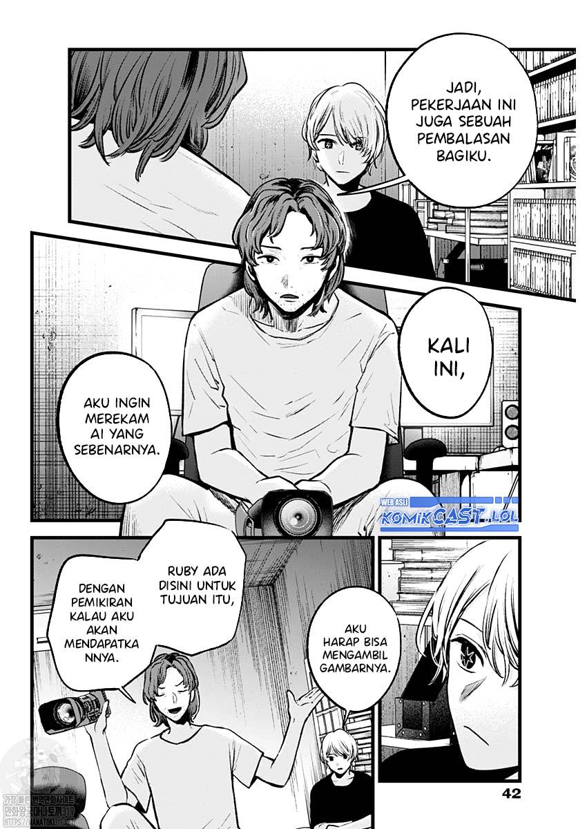 Oshi no Ko Chap 135 - Next Chap 136