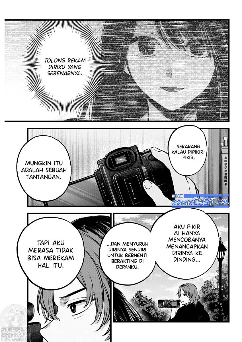 Oshi no Ko Chap 135 - Next Chap 136