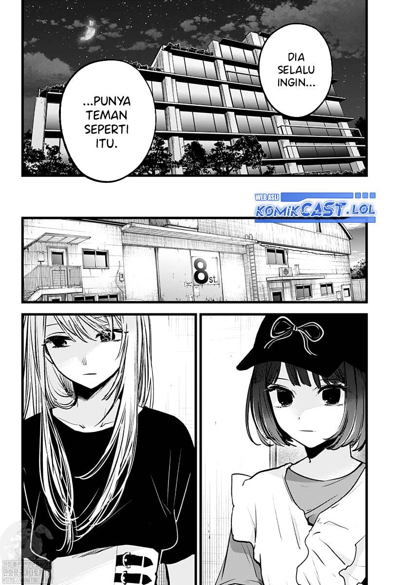 Oshi no Ko Chap 135 - Next Chap 136