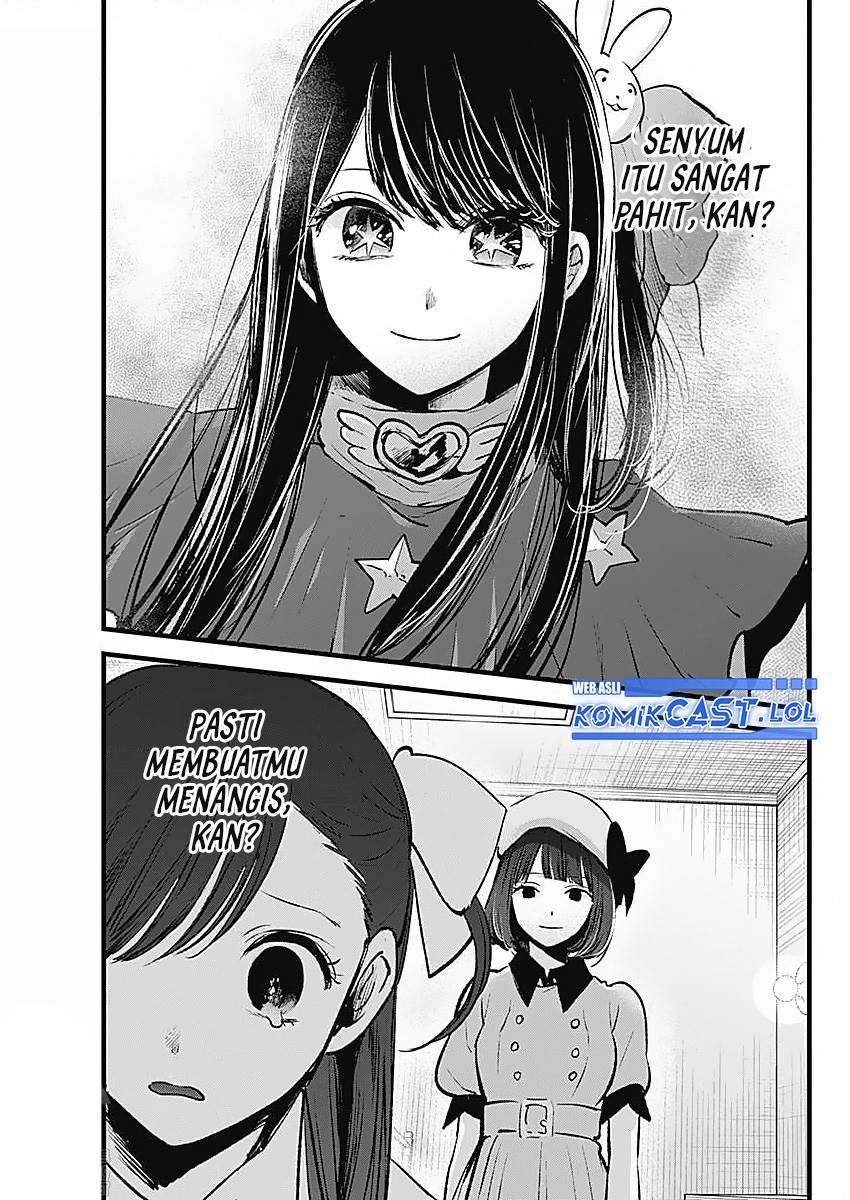 Oshi no Ko Chap 136 - Next Chap 137