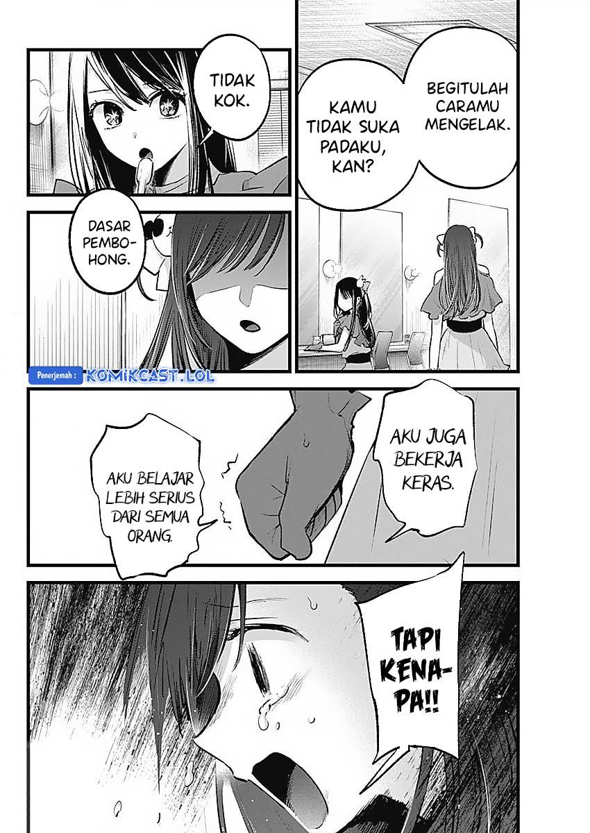 Oshi no Ko Chap 136 - Next Chap 137