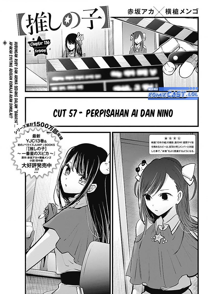 Oshi no Ko Chap 136 - Next Chap 137