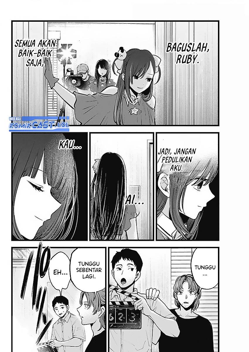Oshi no Ko Chap 136 - Next Chap 137
