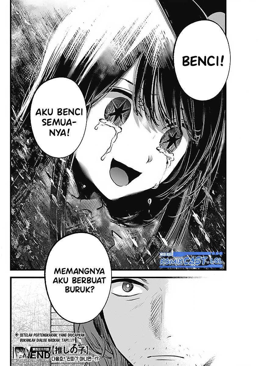 Oshi no Ko Chap 136 - Next Chap 137