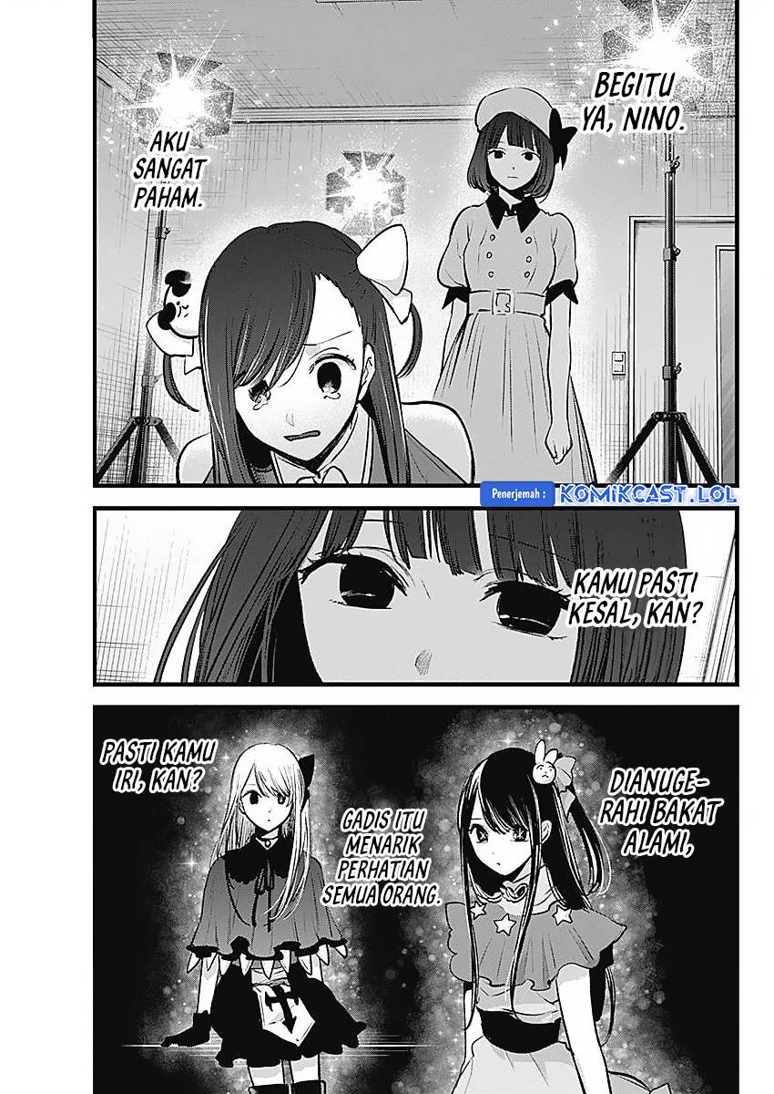 Oshi no Ko Chap 136 - Next Chap 137