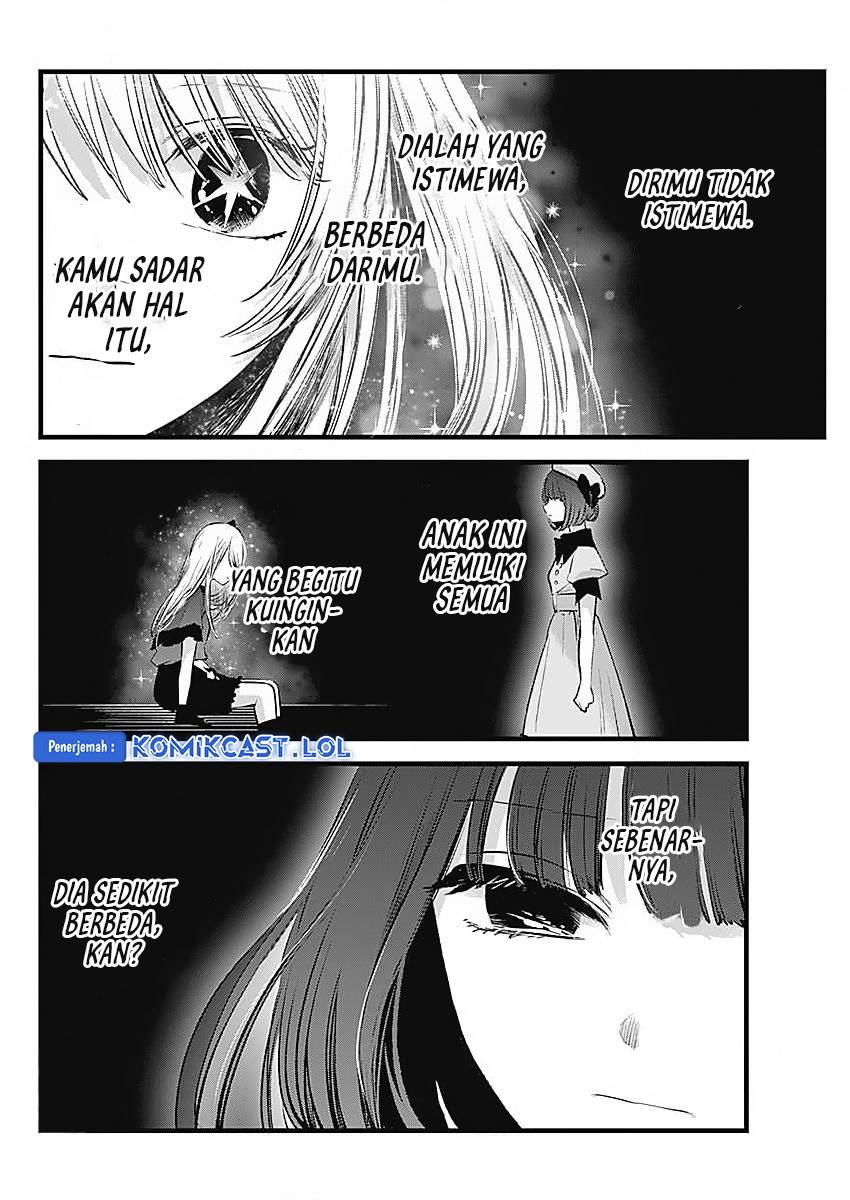 Oshi no Ko Chap 136 - Next Chap 137