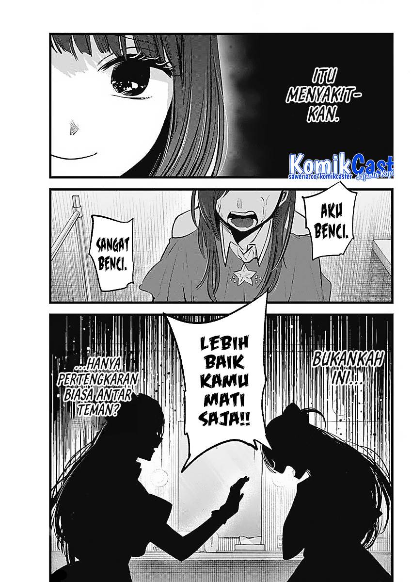 Oshi no Ko Chap 136 - Next Chap 137