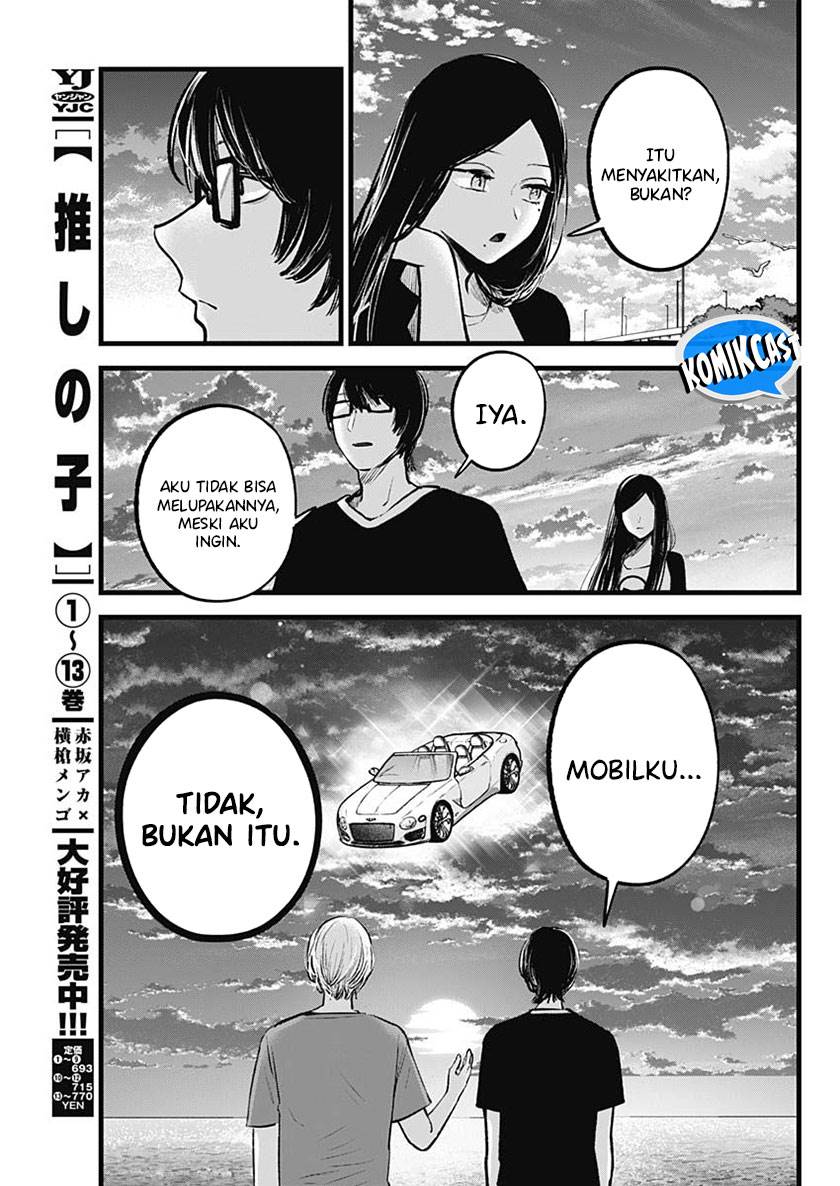 Oshi no Ko Chap 138 - Next Chap 139