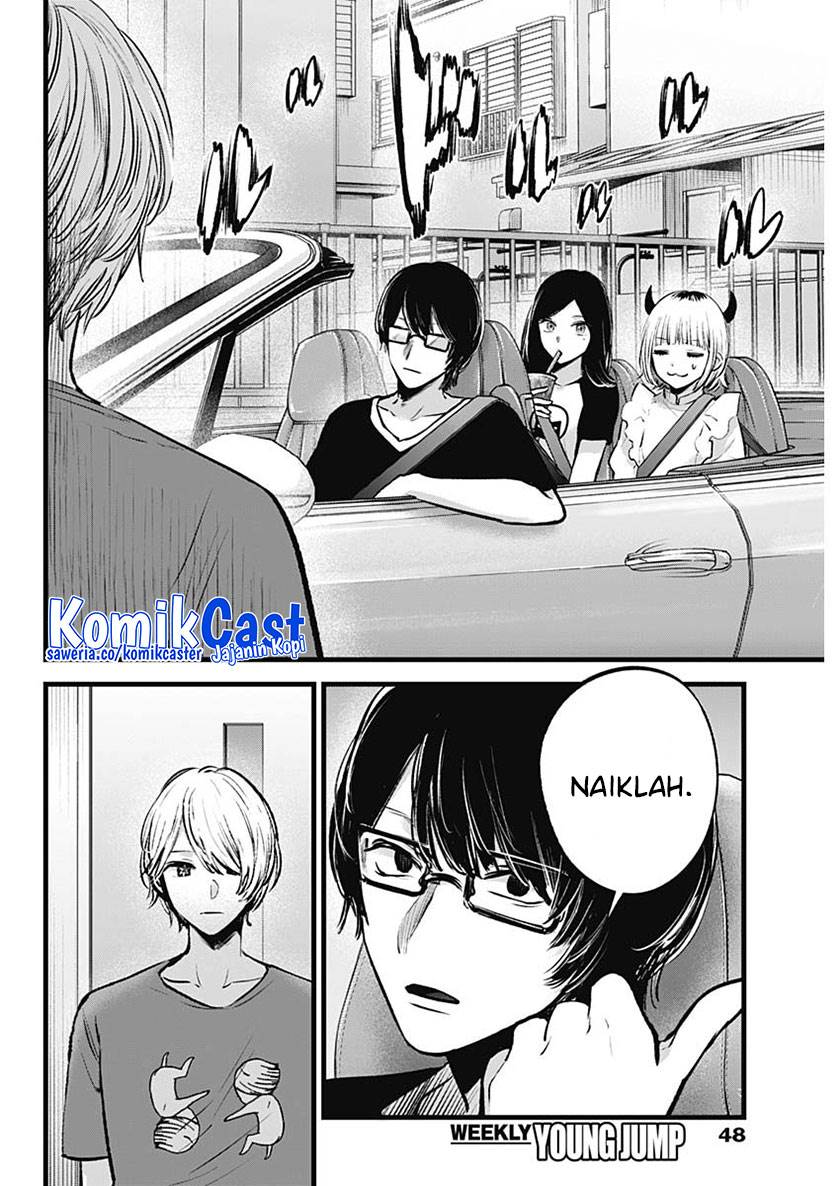 Oshi no Ko Chap 138 - Next Chap 139