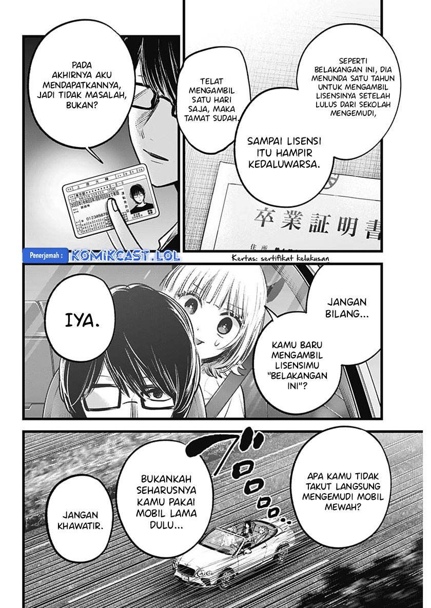 Oshi no Ko Chap 138 - Next Chap 139