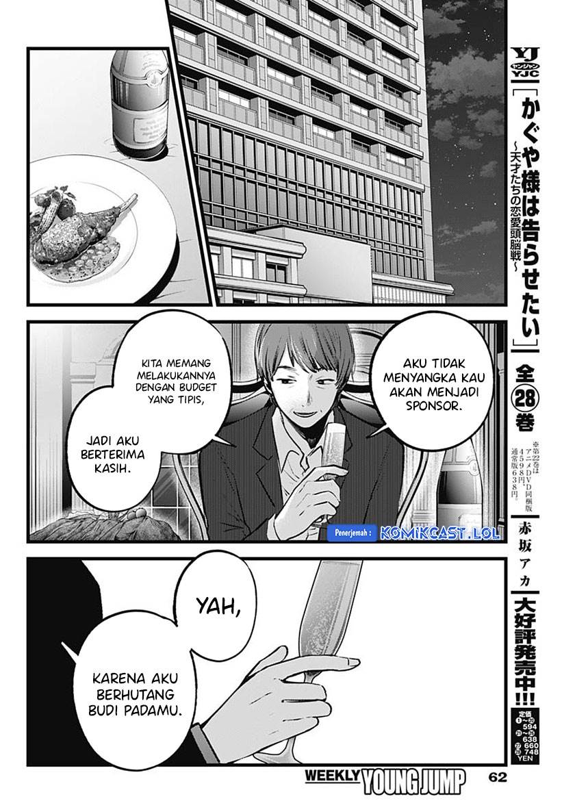 Oshi no Ko Chap 138 - Next Chap 139